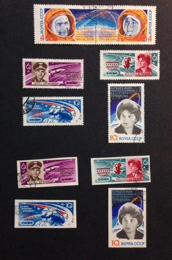 Russia,  1963 V. Tereshkova and V. Bykovcky  group Flight full set,  CTO - Image 1 of 1