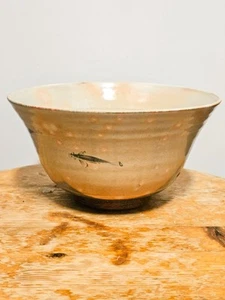 Large ceramic Hagi bowl by Shiro Banura (番浦史郎) | Japanese traditional pottery - Picture 1 of 18