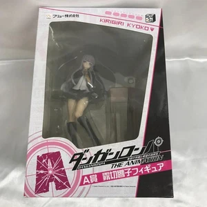 Danganronpa Kyoko Kirigiri Figur Phat Company Anime Collectibles D748 - Bild 1 von 3