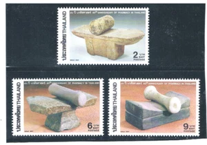 THAILAND 1994 Pharmacy in Thailand CV $ 2.20 - Picture 1 of 1