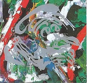 The CURE Mixed Up CD NEU Hot Hot Hot Lullaby Lovesong Extended - Picture 1 of 1