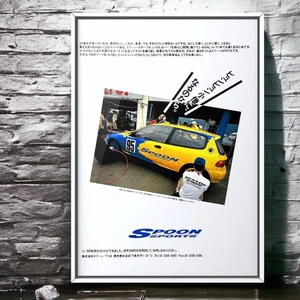 Authentic Official Vintage SpoonSports Civic EG Mk5 race car Ad Poster B16B B16A - Picture 1 of 7
