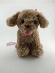 Olly and Me- Dog with Tutu Purse - Picture 1 of 7