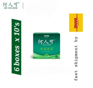 Ho Yan Hor Original Té de Hierbas Hovid 6 cajas x 10's - envío rápido por DHL Exp - Imagen 1 de 6