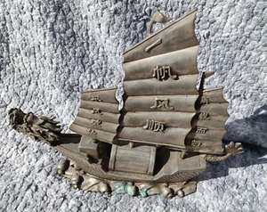 Barco dragón chino de colección/barco rico Feng Shui metal pesado excelente estado - Imagen 1 de 9