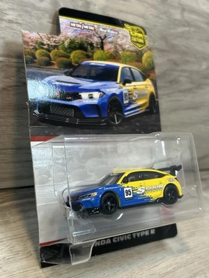 HONDA CIVIC TIPO R 2024 Foto 1 de 4