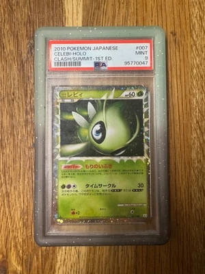 PSA 9 Celebi 007/080 Prime Japanese Pokémon Card Clash at the Summit  - Image 1 of 2