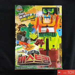 Power Ranger Doubutsu Sentai Zyuohger Animal force DX BEAST KING Bandai Corea - Imagen 1 de 6
