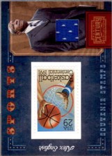 Alex English Card 2010 Panini Century Sports Stamp Materials #11B 