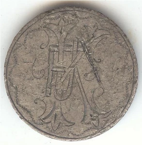 Love Token, 1882 Seated Liberty Dime, Letters F J K - Picture 1 of 2