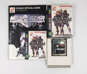 Metal Gear Solid Ghost Babel + Book Guide / Nintendo Game Boy Color GB / Japanese