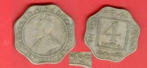 India British KGV 4 Anna DOT Below Tamil Inscription 1920 Circulated Lot#a6793 - Picture 1 of 1