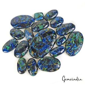 500 Ct/17 Pcs Composite Seraphinite AAA Quality Smooth Cabochon Gems 16mm-51mm