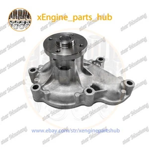 Bomba de agua V2607 1J700-73030 adecuada para piezas de motor Kubota - Imagen 1 de 7
