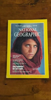 National Geographic Magazine June 1985 Back Issue Afghan Girl vol 167 no 6 - Image 1 of 2