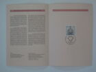(95j11) Bund arkusz pamiątkowy 1995 z numerem ESST Mi.Nr.  1787 Johann Conrad Schlaun
