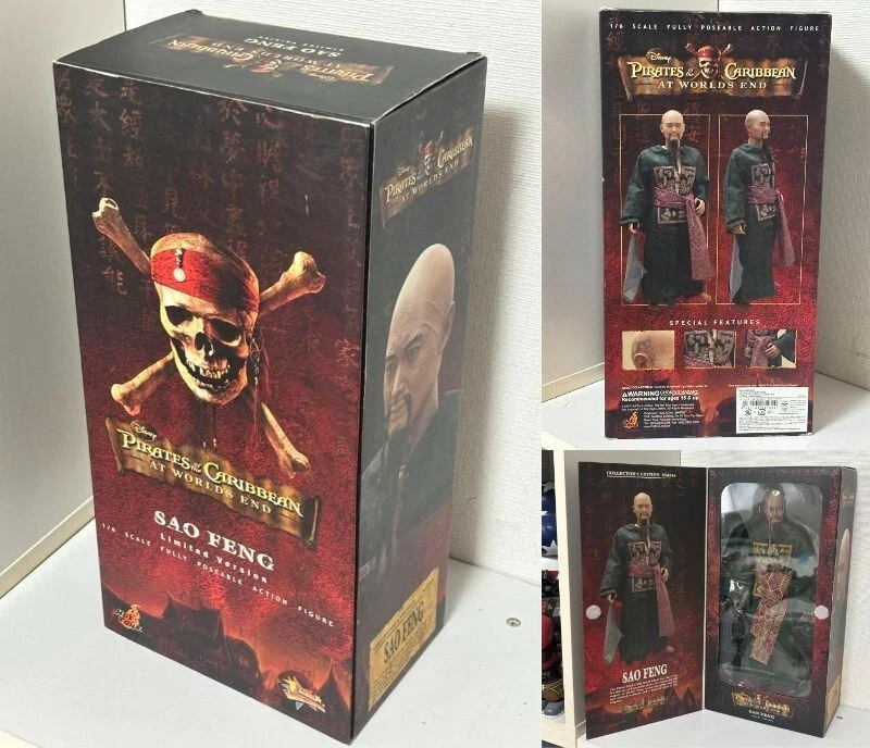 SF・ファンタジー・ホラー PIRATES of the CARIBBEAN REPLICAS SF