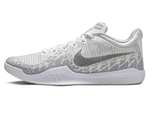kobe rage white