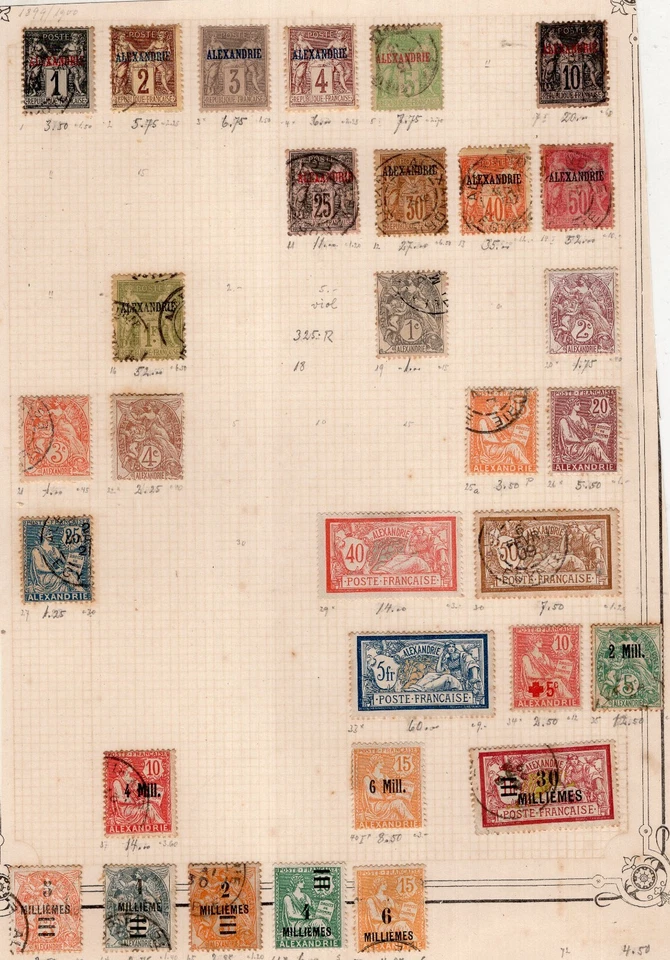 FRANCE ALEXANDRIE, YV # 1/72, NOT CONSECUTIVE, MH - USED - Image 1 of 1