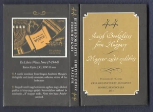 EX-LIBRIS CATALOGUE- "Jewish Bookplates from Hungary", miniature book, 2014 - Picture 1 of 4