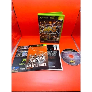 The Wild Rings Xbox Import Japan komplett CIB getestet US VERKÄUFER - Bild 1 von 2