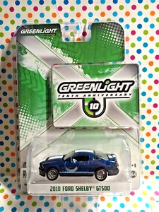 GREENLIGHT TENTH ANNIVERSARY 2010 FORD SHELBY GT500 NEW - Picture 1 of 9