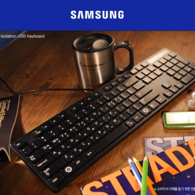 SAMSUNG Wired Keyboard SKS-9000UB Isolation USB Keyboard Comfortable Stable - Image 1 of 4