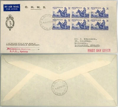 AUSTRALIA 1949 UPU 3 1/2d BLOCK of 6 FIRST DAY COVER AIRMAIL POSTMASTER GEN.OHMS - Image 1 of 3