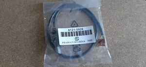 HP Internal USB Interface Cable Type B (P/N: 8121-0926) - Picture 1 of 2