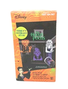 Hocus Pocus LED Light Show Whirl a Motion Projector Halloween 2022 NEW - Picture 1 of 3