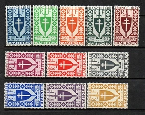 KAMERUN POSTFRISCH 1942 KOSTENLOSE FRANZÖSISCHE AUSGABE AUSWAHL - Bild 1 von 1