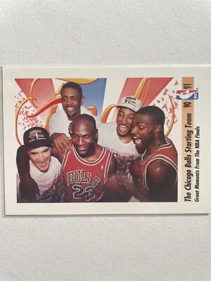 1991-92 SkyBox The Chicago Bulls Starting Team Chicago Bulls #337 - Photo 1/2