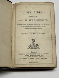 Vintage Antique Holy Bible: old and new testament. - Picture 1 of 7