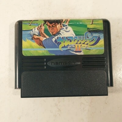 Namco Classic II 2 (Nintendo Famicom FC NES, 1992) Japan Import - Image 1 of 4