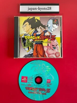 PS1 PS PlayStation 1 Dragon Ball Z Great Dragon Ball legend - Image 1 of 4