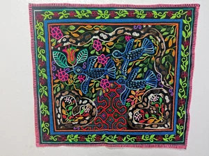 Shipibo aya visions  embroidery  cloth 429 - Picture 1 of 2