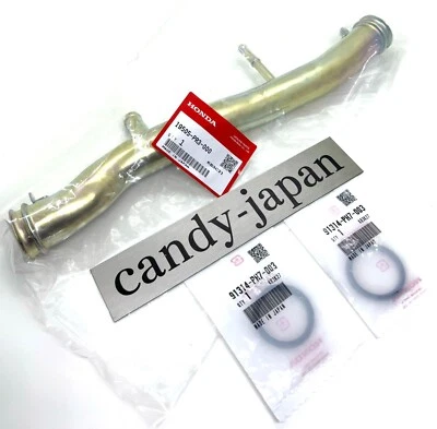 Honda Genuine Civic Acura Integra B16A B18C Water Pump Connecting Pipe＆Gaskets - Image 1 of 4