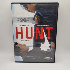 Jagd (DVD, 2022) - Bild 1 von 3