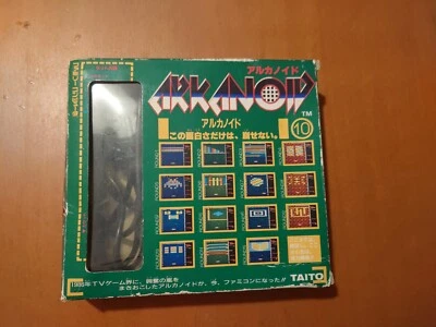 arkanoid famicom - Image 1 of 4