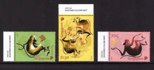 Singapore 2016 Year of the Monkey set MNH mint stamps - Picture 1 of 1