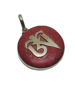 Tibetan OM Coral Pendant/Locket - Picture 1 of 4