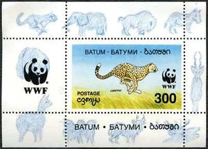 Batum WWF Leopard, Wildlife, Wildlife Animal MNH M/S Sheet #M135 - Picture 1 of 1