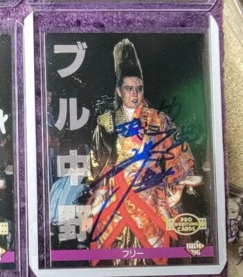 Autógrafo assinado no cartão BULL NAKANO 1996 BBM luta livre NJPW WWE autografado HOF WWF - Imagem 1 de 2