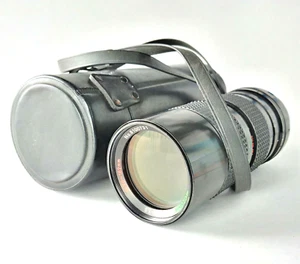Prinzflex MC Zoom 70-162mm f/3.5 Standard + Medium Telephoto + Macro Lens - P/K - Picture 1 of 6