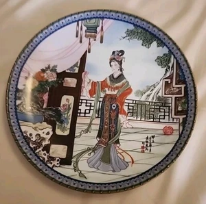 Chinese Imperial Jingdezhen Porcelain Plate - A Dream of Red Mansion 8.5" - Picture 1 of 8
