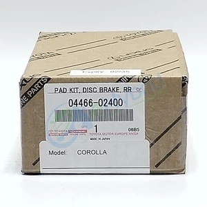 Original Toyota Corolla Hybrid Bremsbeläge hinten 2019 -2021 LH & RH OEM 04466-02400 - Bild 1 von 1