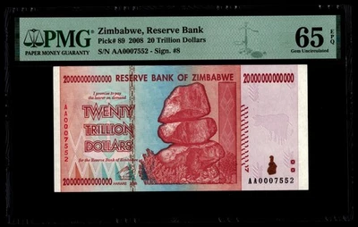 20 Trillion Dollars Zimbabwe AA 2008 PMG -CERTIFIED AUTHENTIC- Gem Uncirculated - Image 1 of 4