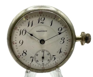 Waltham Grade No. 1906 Jagdtaschenuhr 825 Modell 1883 18er 17j - funktioniert! - Bild 1 von 22
