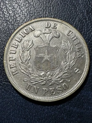 ** CHILE  1877 So (CONDOR) PESO SILVER ...HIGH ** - Image 1 of 2