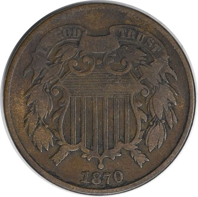 1870 Two Cent Piece F Uncertified #200 - Image 1 of 2